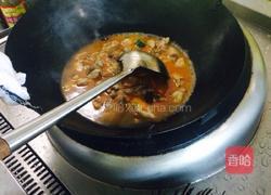 贵妃鸡的做法图解4