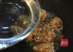 红烧鸡翅根的做法图解4