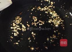 蒜泥生菜的做法图解6