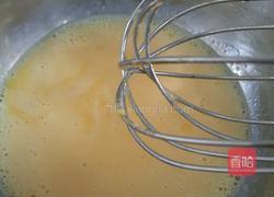 八寸戚风的做法图解5