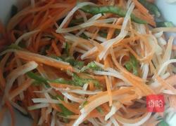 自制春卷的做法图解1