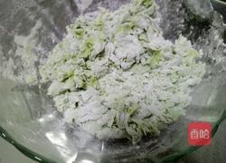 菠菜馒头的做法图解3