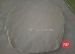 菠菜馒头的做法图解9