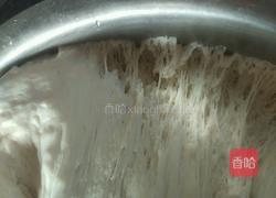 菠菜包子的做法图解1