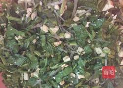 菠菜包子的做法图解5