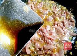 爆炒腰花的做法图解15