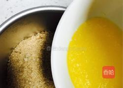 樱花慕斯蛋糕(6寸)的做法图解1