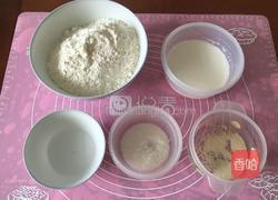 牛奶馒头的做法图解2