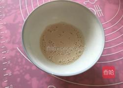 牛奶馒头的做法图解4