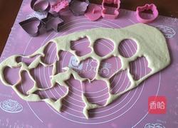 牛奶馒头的做法图解11