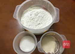 花样馒头的做法图解2