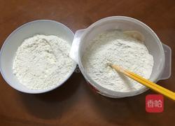 花样馒头的做法图解4