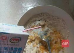 香蕉饼的做法图解2