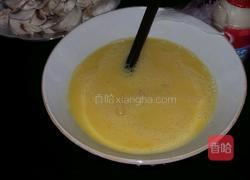 蘑菇炒鸡蛋的做法图解2