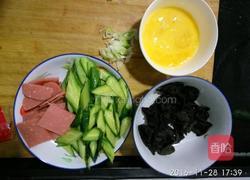 黄瓜炒鸡蛋木耳的做法图解1
