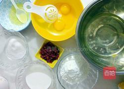 杯子蛋糕的做法图解1