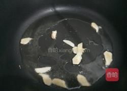 番茄焖鱼的做法图解3