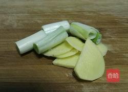 卤牛肉的做法图解3