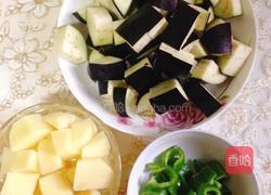 茄子炒土豆的做法图解1