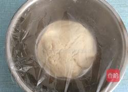 开口笑紫薯包的做法图解3