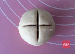 开口笑紫薯包的做法图解8