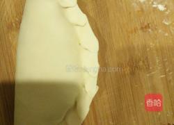 韭菜盒子的做法图解5