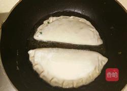 韭菜盒子的做法图解6