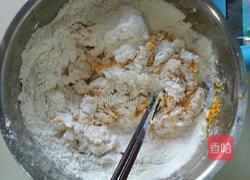 南瓜花样馒头的做法图解1