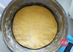 南瓜花樣饅頭的做法圖解2