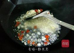 捞菜的做法图解11