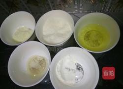 小西點蛋白椰蓉球的做法圖解1