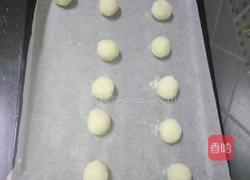 小西點蛋白椰蓉球的做法圖解7