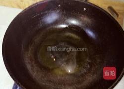 卤肉饭的做法图解4