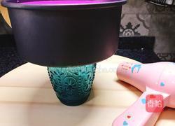 玫瑰火龙果慕斯的做法图解14