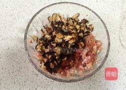 蔬菜春卷的做法图解2