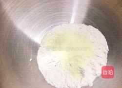 蝴蝶馒头的做法图解1