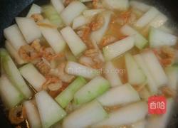 海米冬瓜汤的做法图解3