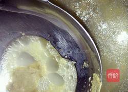 鸭子肉粥的做法图解3