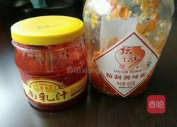 冬日暖心暖肺汤的做法图解2