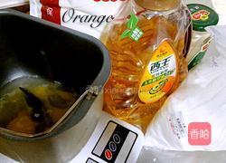 奶油蜜豆牛角包的做法图解1