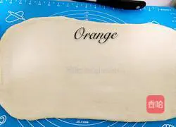 Illustration of how to make buttery bean croissants 4