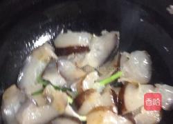 海参汤的做法图解2