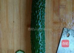 一只有故事的青蛙的做法图解1