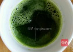 一只有故事的青蛙的做法图解4