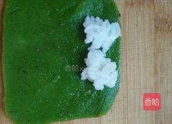 一只有故事的青蛙的做法图解7