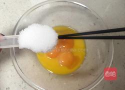 极致细腻——戚风蛋糕的做法图解6