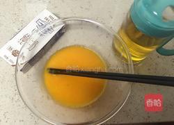 极致细腻——戚风蛋糕的做法图解7