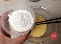 极致细腻——戚风蛋糕的做法图解8