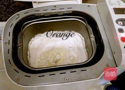 葱香面包的做法图解2