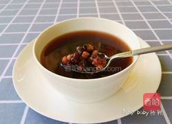 红豆薏米粥的做法图解8